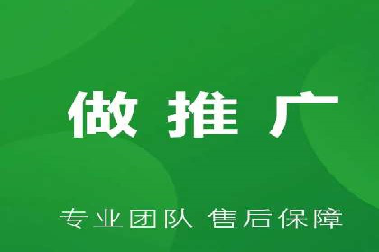 案例解读：SEM代运营公司如何帮助企业实现业绩倍增